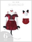 画像38: 【即日発送】【ハロウィン】キャットオフショルビジューセットアップ【コスプレ6点セット】【XS-Lサイズ/3カラー】[HC03] (38)