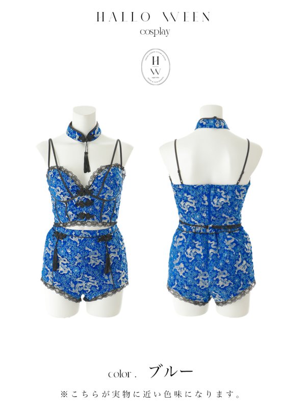 画像39: 【即日発送】【ハロウィン】チャイナショートパンツセットアップ 【コスプレ5点セット】【XS-Mサイズ/3カラー】[HC03] (39)