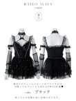 画像37: 【即日発送】【送料無料！】【マリームーンコラボ】【ハロウィン】2wayハーネスネックバニー【コスプレ6点セット】【XS-Lサイズ/3カラー】[OF03] (37)