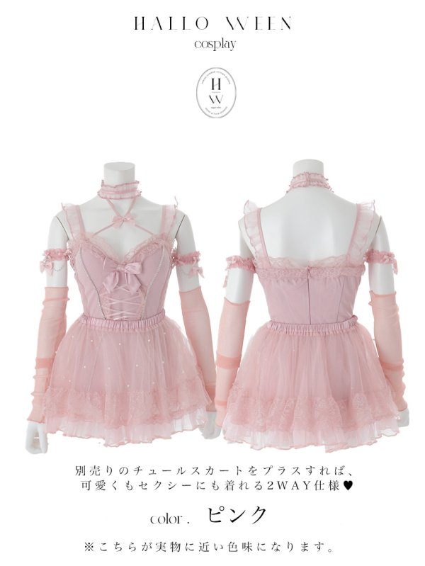 モデル:三上悠亜 身長:159cm 着用サイズ:Sサイズ