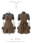 画像21: 【予約 / 9月上旬発送予定】【送料無料！】【ハロウィン】コウモリクラシカルメイド【コスプレ6点セット】【S-XLサイズ/2カラー】[YMT] (21)
