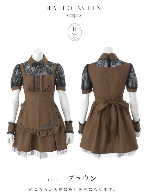画像21: 【即日発送】【ハロウィン】コウモリクラシカルメイド【コスプレ6点セット】【S-XLサイズ/2カラー】[HC03] (21)