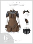 画像24: 【予約 / 9月上旬発送予定】【送料無料！】【ハロウィン】コウモリクラシカルメイド【コスプレ6点セット】【S-XLサイズ/2カラー】[YMT] (24)