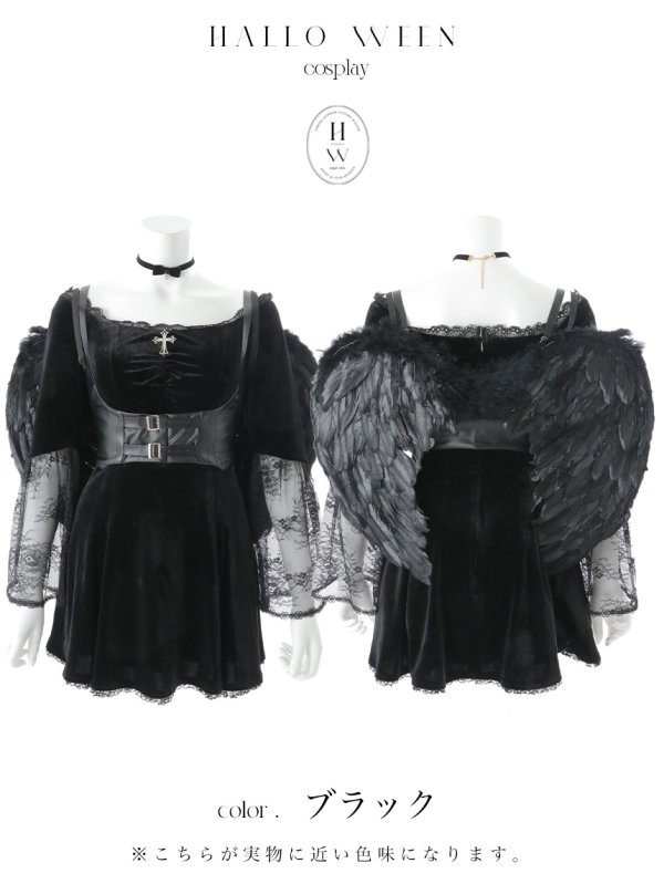 モデル：吉木千沙都 身長：158cm　着用サイズ：Sサイズ