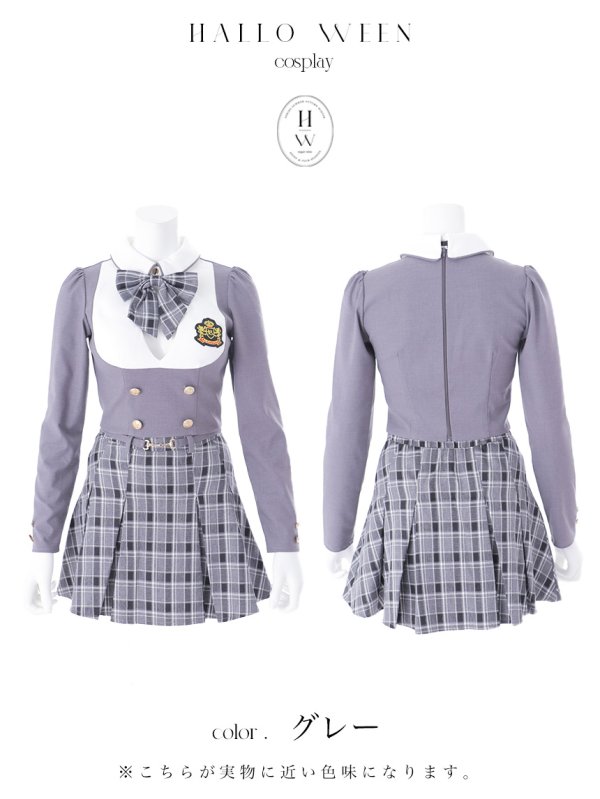画像45: 【即日発送！】【ハロウィン】チェック制服セットアップ【コスプレ4点セット】【S-Lサイズ/2カラー】[OF04] (45)