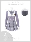 画像49: 【即日発送！】【ハロウィン】チェック制服セットアップ【コスプレ4点セット】【S-Lサイズ/2カラー】[OF04] (49)