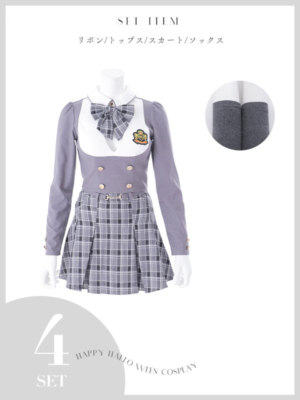 画像48: 【即日発送！】【ハロウィン】チェック制服セットアップ【コスプレ4点セット】【S-Lサイズ/2カラー】[OF04] (48)