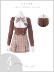 画像45: 【即日発送！】【ハロウィン】チェック制服セットアップ【コスプレ4点セット】【S-Lサイズ/2カラー】[OF04] (45)