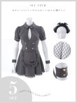 画像35: 【即日発送！】【ハロウィン】クラシカルメイドセットアップ【コスプレ5点セット】【XS-Mサイズ/2カラー】[OF04] (35)