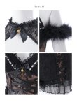 画像21: 【ハロウィン】ファー黒猫セットアップ【コスプレ5点セット】【XS-Mサイズ/1カラー】[OF04] (21)