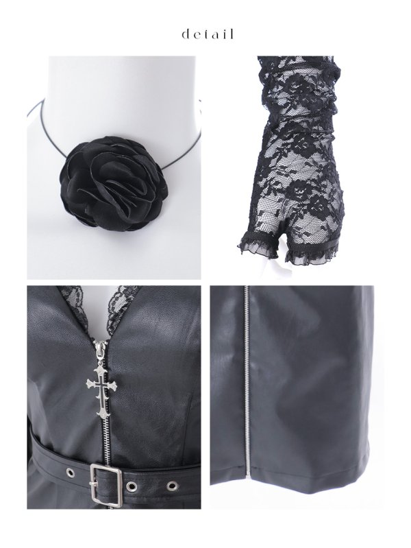画像22: 【即日発送】【ハロウィン】レザーデビルタイトワンピース【コスプレ7点セット】【XS-Lサイズ/カラー】[HC03] (22)