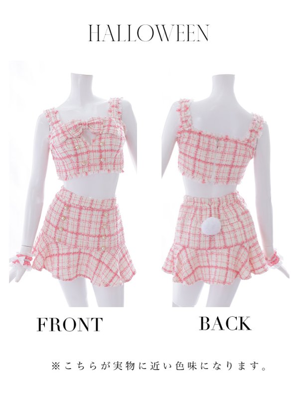 画像28: 【SALE!!】【即日発送】【ハロウィン】ツイードバニーセットアップ（パンツ&スカートタイプ）【コスプレ6点セット】 【XS-Mサイズ/2カラー】[OF04] (28)