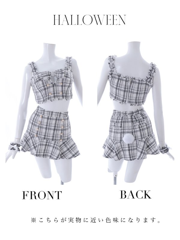 画像24: 【SALE!!】【即日発送】【ハロウィン】ツイードバニーセットアップ（パンツ&スカートタイプ）【コスプレ6点セット】 【XS-Mサイズ/2カラー】[OF04] (24)