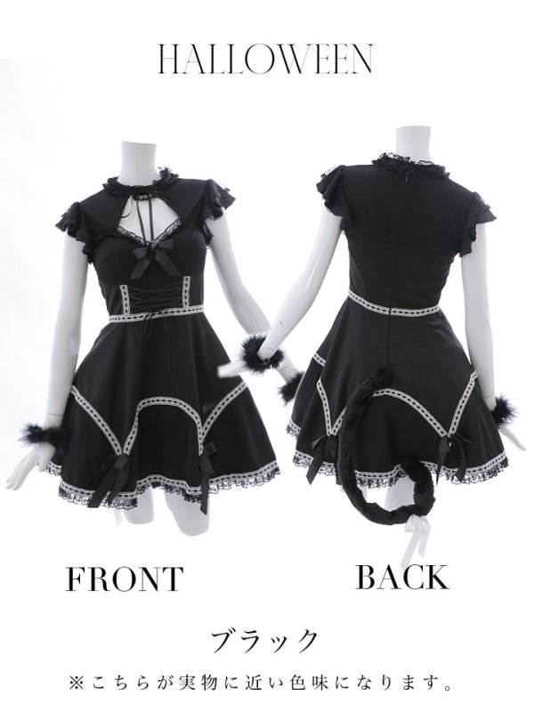 画像18: 【SALE!!】【即日発送】【ハロウィン】 レースアップブラックキャット 【コスプレ4点セット】【S-Lサイズ/1カラー】[HC03] (18)