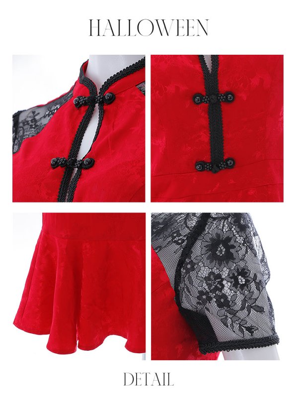 画像28: 【SALE!!】【即日発送】【ハロウィン】 マーメイドレースチャイナ 【コスプレ2点セット】【S-Lサイズ/3カラー】(SE01YN-W)[OF01] (28)