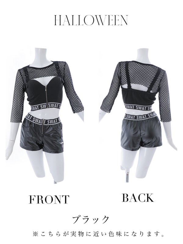 画像18: 【値下げ！】SWATコスプレ 【コスプレ5点セット】【コスプレ2点セット】【S-Mサイズ/1カラー】【S-XXLサイズ/1カラー】(HC206-SV)[OF01] (18)