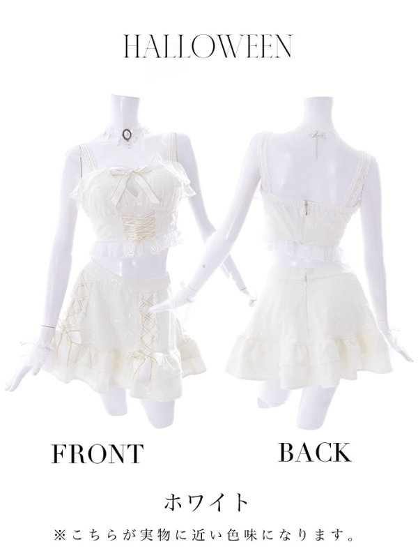 画像24: 【ハロウィン】セクシー天使セットアップ【コスプレ7点セット】【XS-Lサイズ/1カラー】[OF04-H] (24)
