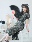 画像8: 【即日発送】【ハロウィン】 パフスリーブチャイナドレス【コスプレ2点セット】【S-XLサイズ/3カラー】(SE01YN)[OF04] (8)