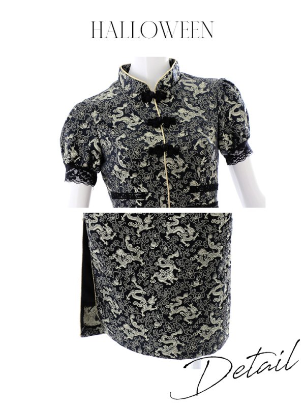 画像44: 【即日発送】【ハロウィン】 緩苺ちゃん着用 パフスリーブチャイナドレス【コスプレ2点セット】【S-XLサイズ/3カラー】(SE01YN)[OF04] (44)