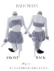画像18: 【SALE!!】【ハロウィン】モコモコオオカミ 狼/オオカミ【コスプレ6点セット】【Fサイズ】[HC03] (18)