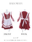 画像13: 【即日発送】【ハロウィン】【LARME/ラルム掲載】赤ずきん【コスプレ3点セット】【S-XLサイズ/1カラー】[YMT] (13)