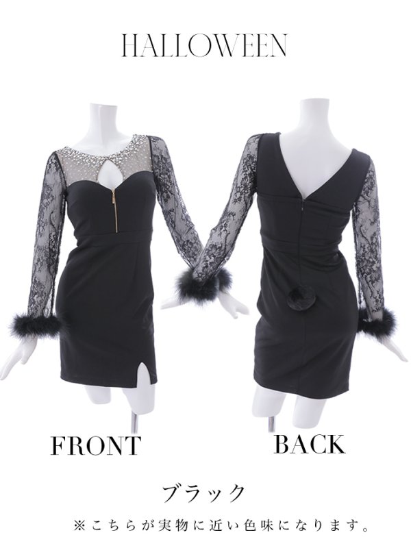 画像35: 【SALE!!】【即日発送】【ハロウィン】 ビジューバニーワンピース 【コスプレ4点セット】【S-Lサイズ/2カラー】[OF01] (35)