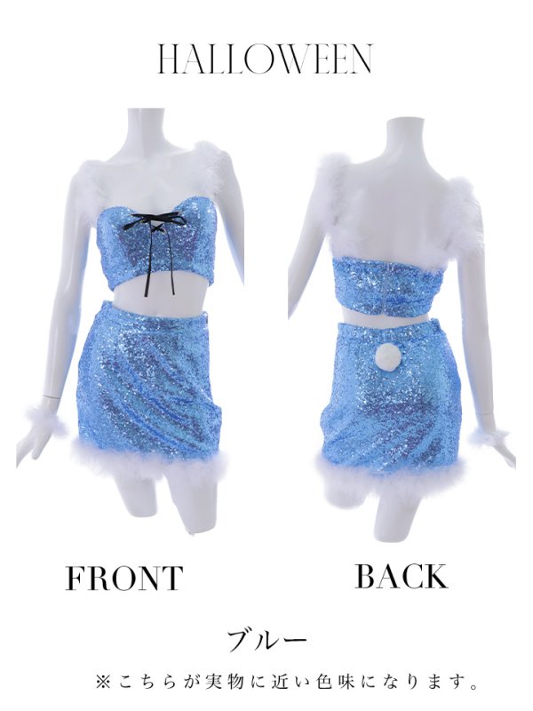 画像28: 【SALE!!】【即日発送】【ハロウィン】スパンコールセットアップバニー 【コスプレ6点セット】【S-Mサイズ/3カラー】[OF01] (28)