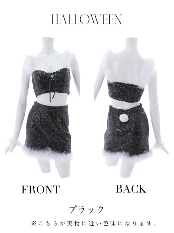 画像32: 【SALE!!】【即日発送】【ハロウィン】スパンコールセットアップバニー 【コスプレ6点セット】【S-Mサイズ/3カラー】[OF01] (32)