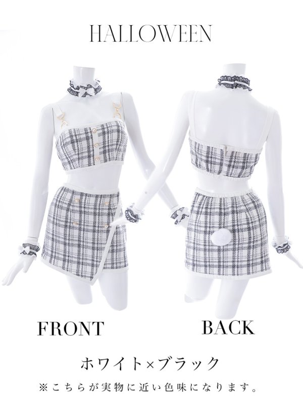 画像16: 【SALE!!】【即日発送】【ハロウィン】 ツイードバニーラップススカートセットアップコスプレ【コスプレ7点セット】【S-Mサイズ/2カラー】[OF01] (16)