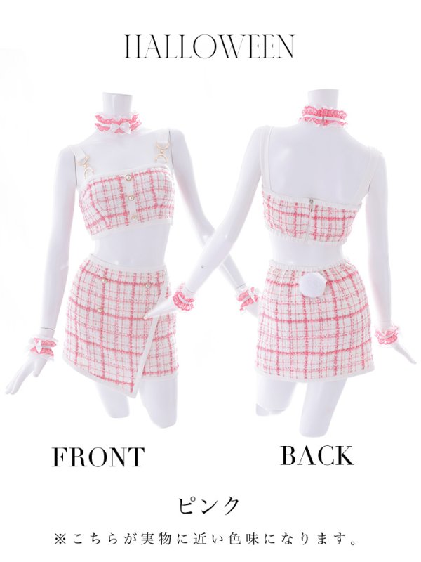 画像20: 【SALE!!】【即日発送】【ハロウィン】 ツイードバニーラップススカートセットアップコスプレ【コスプレ7点セット】【S-Mサイズ/2カラー】[OF01] (20)