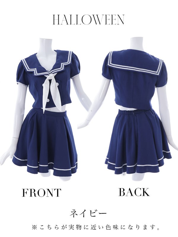 画像4: 【SALE!!】【即日発送】【ハロウィン】水兵セットアップ【コスプレ5点セット】【S-Lサイズ/1カラー】[HC03] (4)