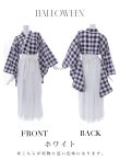 画像19: 【即日発送】【ハロウィン】 ギンガム猫巫女【コスプレ5点セット】【Fサイズ/2カラー】[HC03] (19)