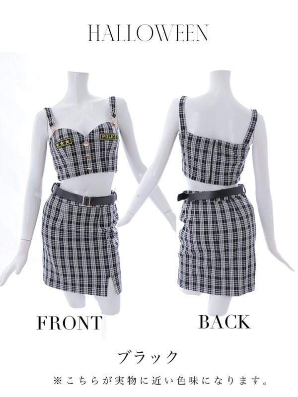 画像21: 【SALE!!】【即日発送】【ハロウィン】ツイードポリスセットアップ 【コスプレ5点セット】【XS-Mサイズ】(HC206-SV)[OF04-Bg] (21)