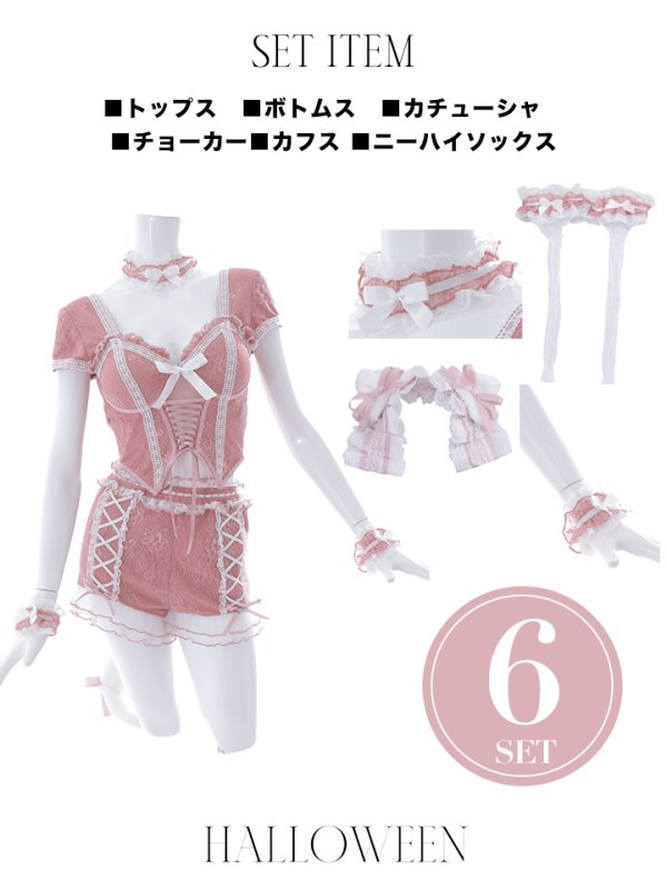 画像43: 【即日発送】【ハロウィン】コルセットレースキャット 【コスプレ6点セット】 【XS-Mサイズ/3カラー】[YMT] (43)
