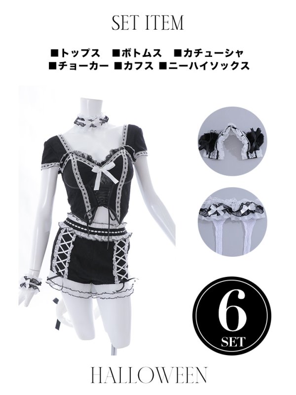 画像47: 【即日発送】【ハロウィン】コルセットレースキャット 【コスプレ6点セット】 【XS-Mサイズ/3カラー】[YMT] (47)