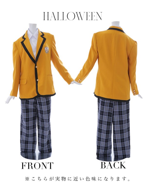 画像16: 【SALE!!】【ハロウィン】男子高校生制服【コスプレ5点セット】【M-XLサイズ/1カラー】[OF01] (16)