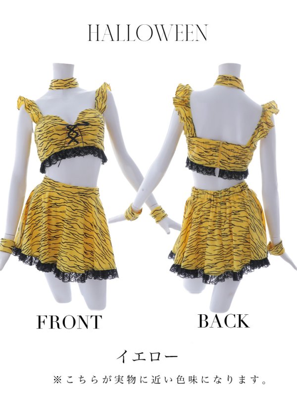 画像18: 【即日発送】【ハロウィン】セットアップフレアスカート鬼コスプレ【コスプレ6点セット】【S-Mサイズ/1カラー】[OF01] (18)