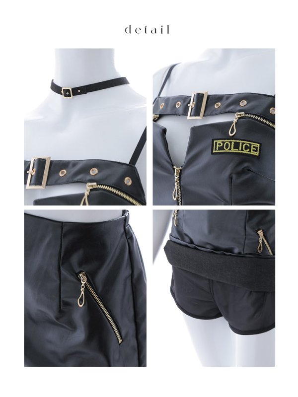 画像26: 【即日発送】【ハロウィン】ベルトレザーポリスセットアップ 【コスプレ6点セット】【XS-Mサイズ】(HC206-SV)[OF04-Bg] (26)