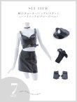画像16: 【即日発送！】【ハロウィン】レザーポリスセットアップコスプレ【コスプレ7点セット】【XS-M/1カラー】[YMT-Bsv] (16)