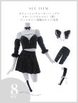画像23: 【即日発送！】【ハロウィン】ビジューブラックキャットセットアップ 【コスプレ7点セット】[HC03] (23)