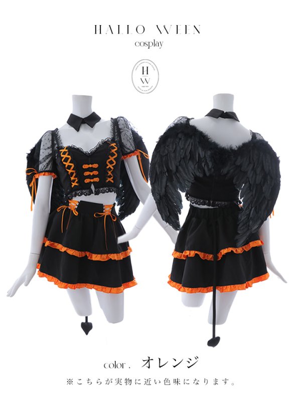 画像4: 【SALE!!】【ハロウィン】レースアップデビルスカートセットアップ 【コスプレ6点セット】[OF04-H] (4)