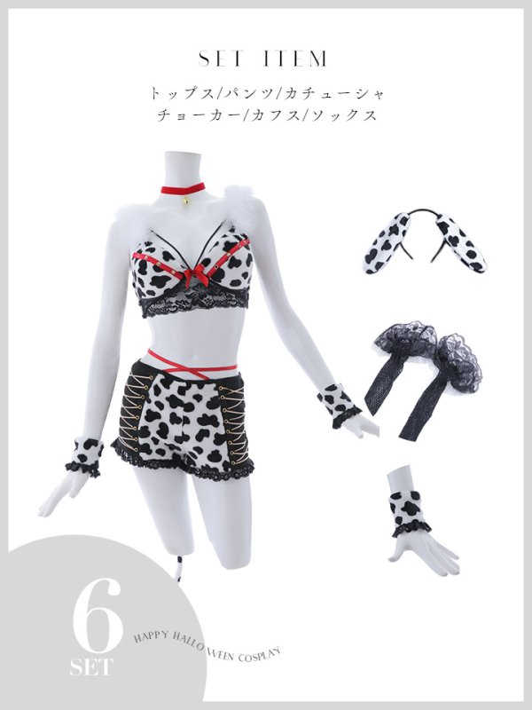 画像19: 【即日発送！】【ハロウィン】【sugar nine×マリームーンコラボ】ダルメシアンショートパンツセットアップ 【コスプレ6点セット】 【XS-Mサイズ/1カラー】[HC03] (19)