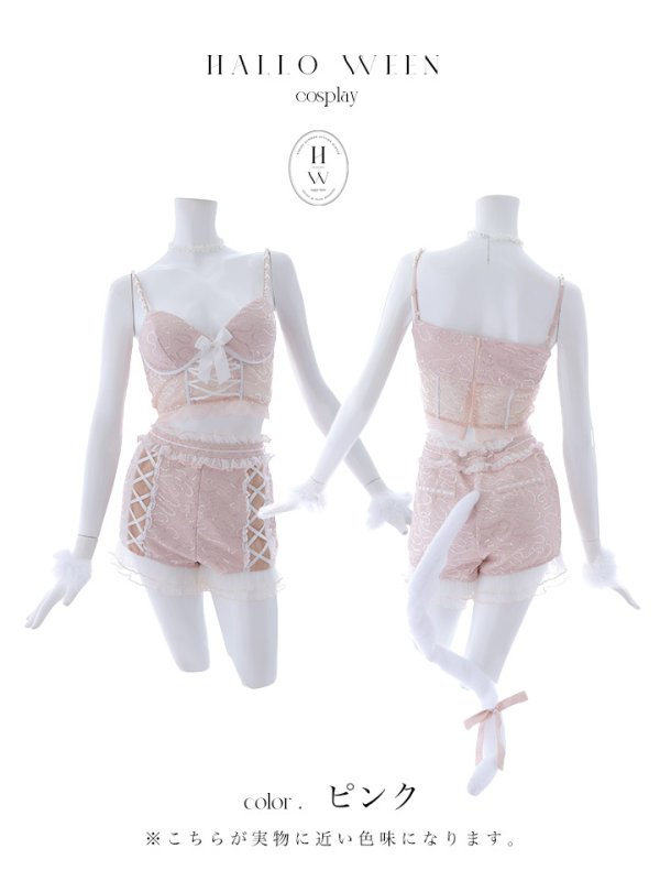 画像41: 【SALE!!】【即日発送！】【ハロウィン】 キラキラキャットパンツセットアップ 【コスプレ6点セット】 【XS-Mサイズ/2カラー】[OF04] (41)