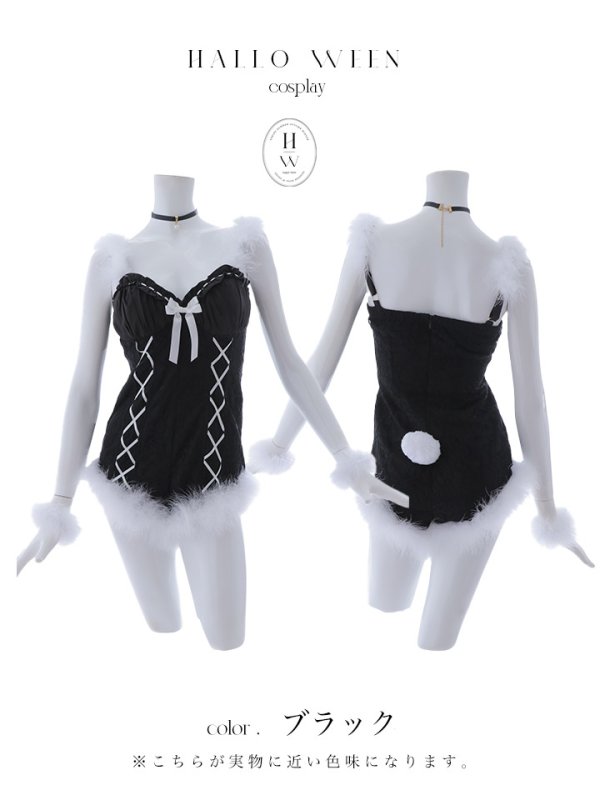 画像27: 【ハロウィン】 ファーキャミレースバニーガール 【コスプレ6点セット】 【XS-Mサイズ/2カラー】[OF04] (27)