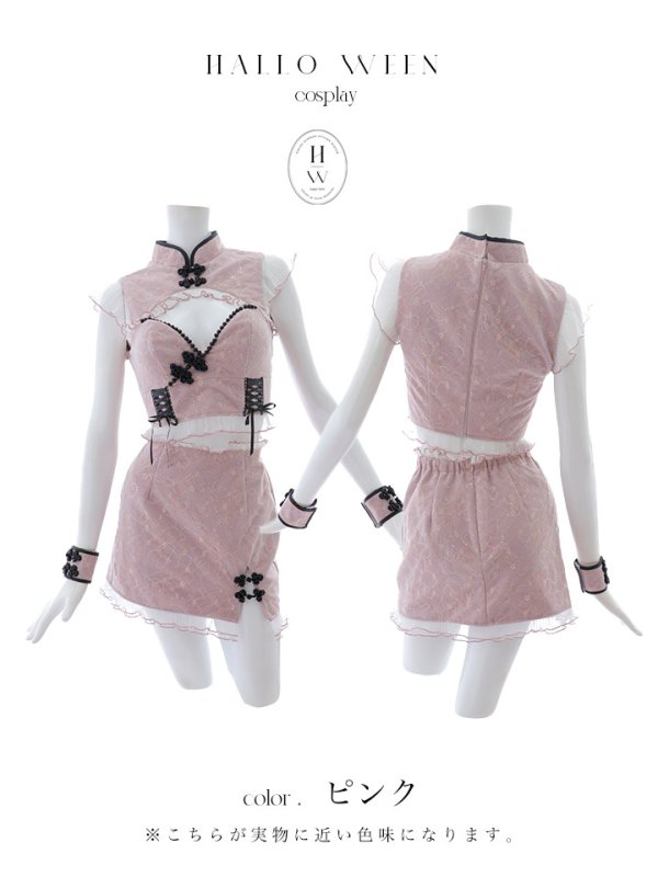 画像38: 【SALE!!】【即日発送！】【ハロウィン】 レースチャイナセットアップ 【コスプレ5点セット】【XS-Lサイズ】(SE01YN)[OF04] (38)