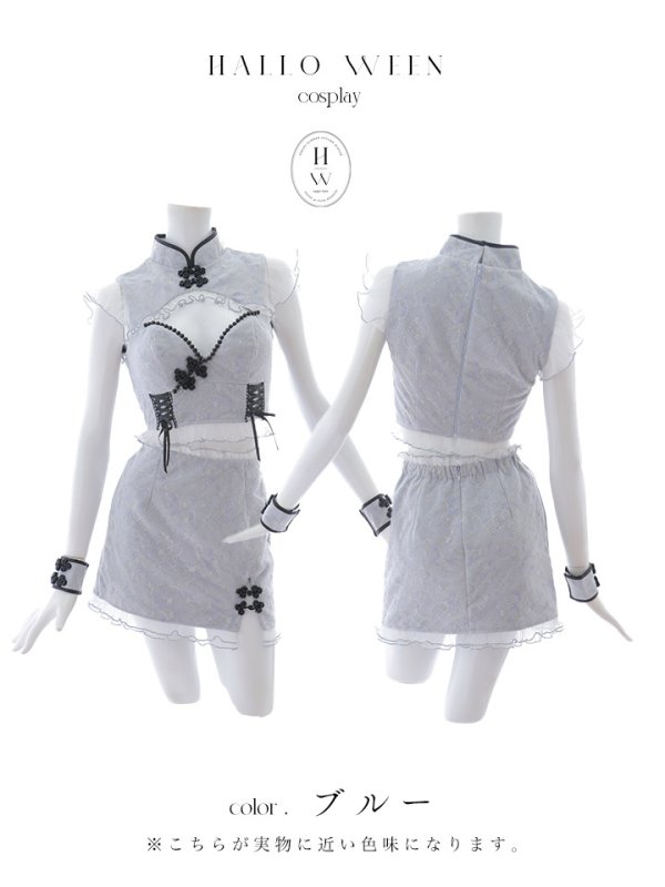 画像34: 【SALE!!】【即日発送！】【ハロウィン】 レースチャイナセットアップ 【コスプレ5点セット】【XS-Lサイズ】(SE01YN)[OF04] (34)
