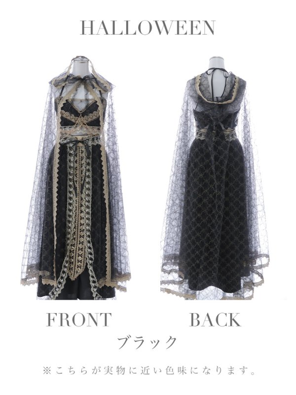 画像23: 【即日発送】アラビアンガール/アラジンコスプレセット【ハロウィン7点セット】【フリーサイズ/4カラー】[HC03] (23)