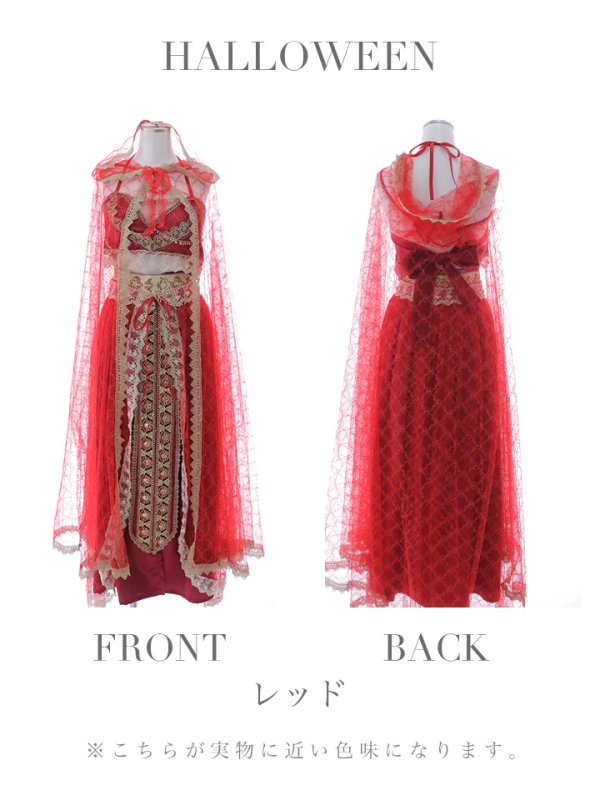 画像24: 【即日発送】アラビアンガール/アラジンコスプレセット【ハロウィン7点セット】【フリーサイズ/4カラー】[HC03] (24)