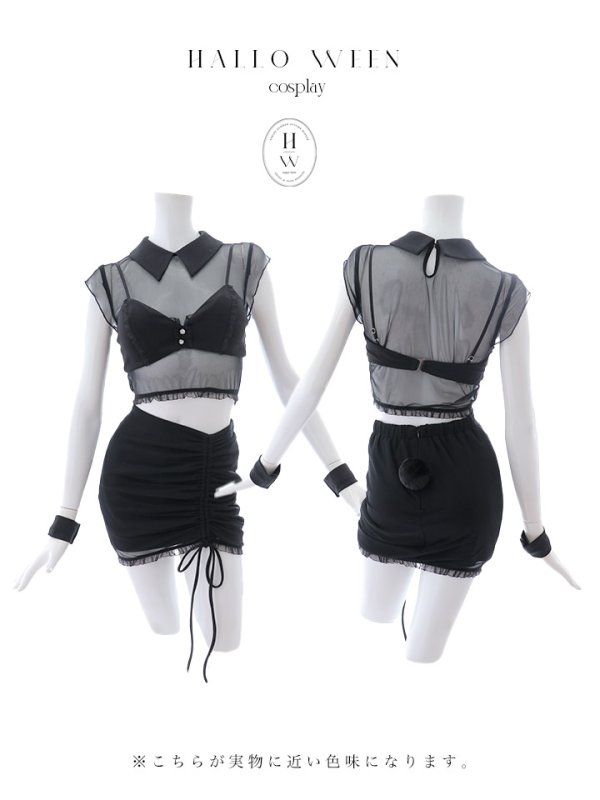 画像19: 【即日発送！】【ハロウィン】 シアーバニーセットアップ 【コスプレ8点セット】 【XS-Mサイズ/1カラー】[OF01] (19)