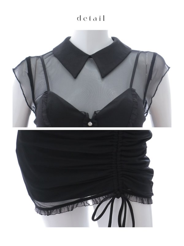 画像20: 【即日発送！】【ハロウィン】 シアーバニーセットアップ 【コスプレ8点セット】 【XS-Mサイズ/1カラー】[OF01] (20)